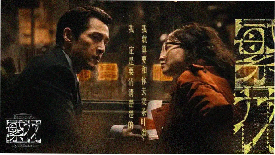 无敌马琪琪电影全集免费看 - 英雄崛起