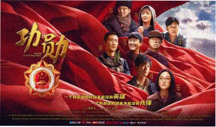 无敌马琪琪经典电影免费看