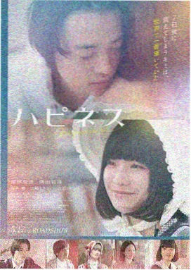无敌马琪琪电影在线观看 - 暗夜行者